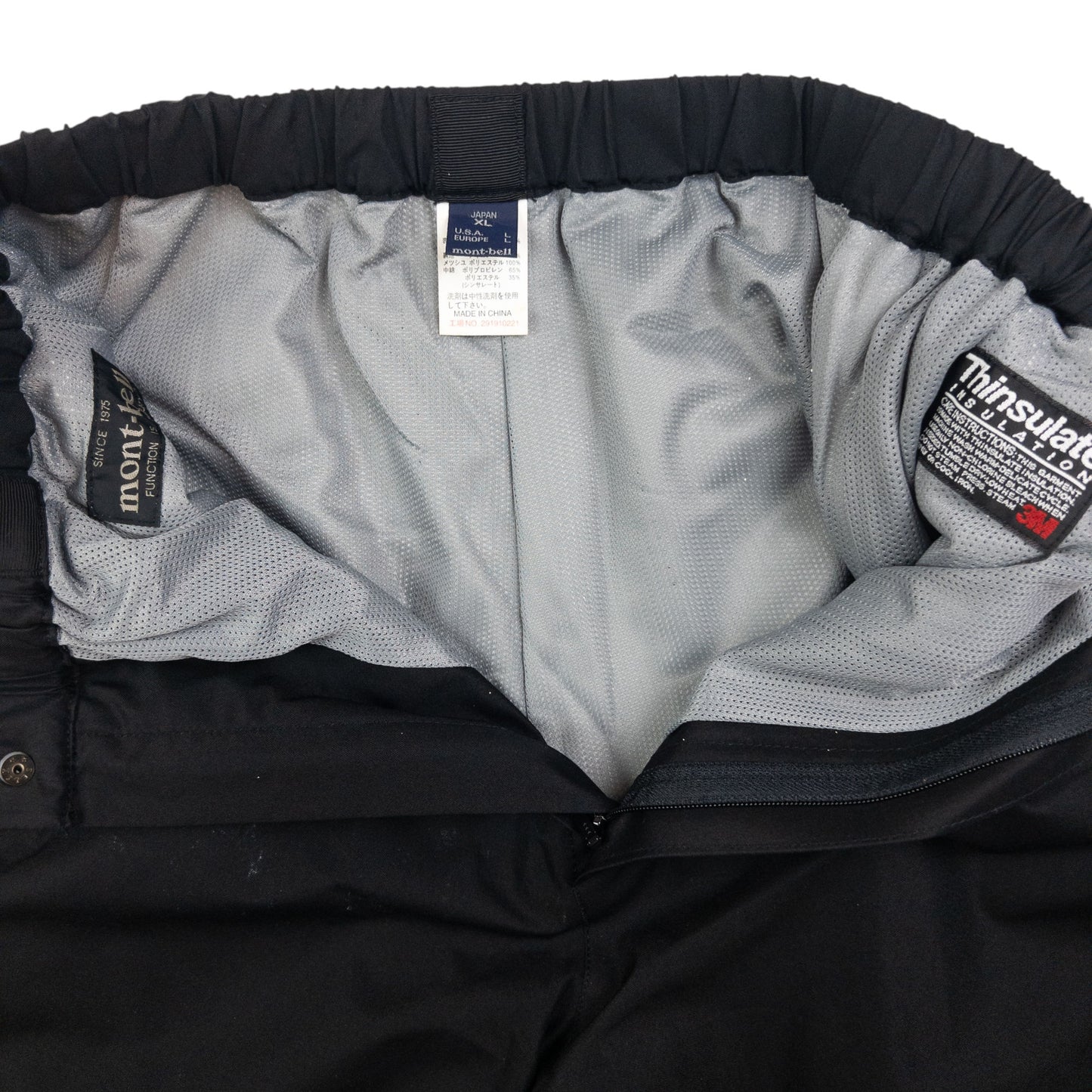 Vintage Montbell Waterproof Belt Waist Trousers Size L