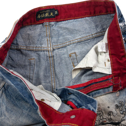 Vintage Fugutaiten Wagara Embroidered Japanese Denim Jeans W31