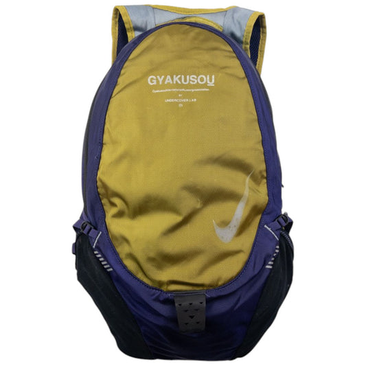 Vintage Nike Gyakusou Undercover Lab Backpack