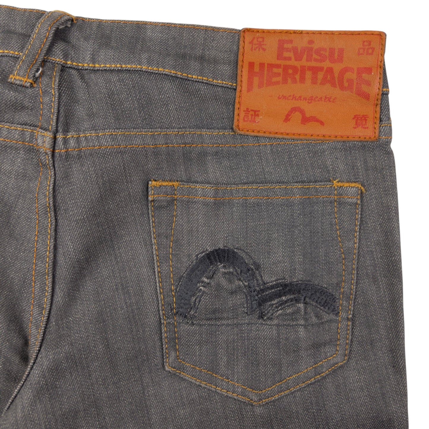 Vintage Evisu Double Gull Japanese Low Rise Denim Jeans Size W31