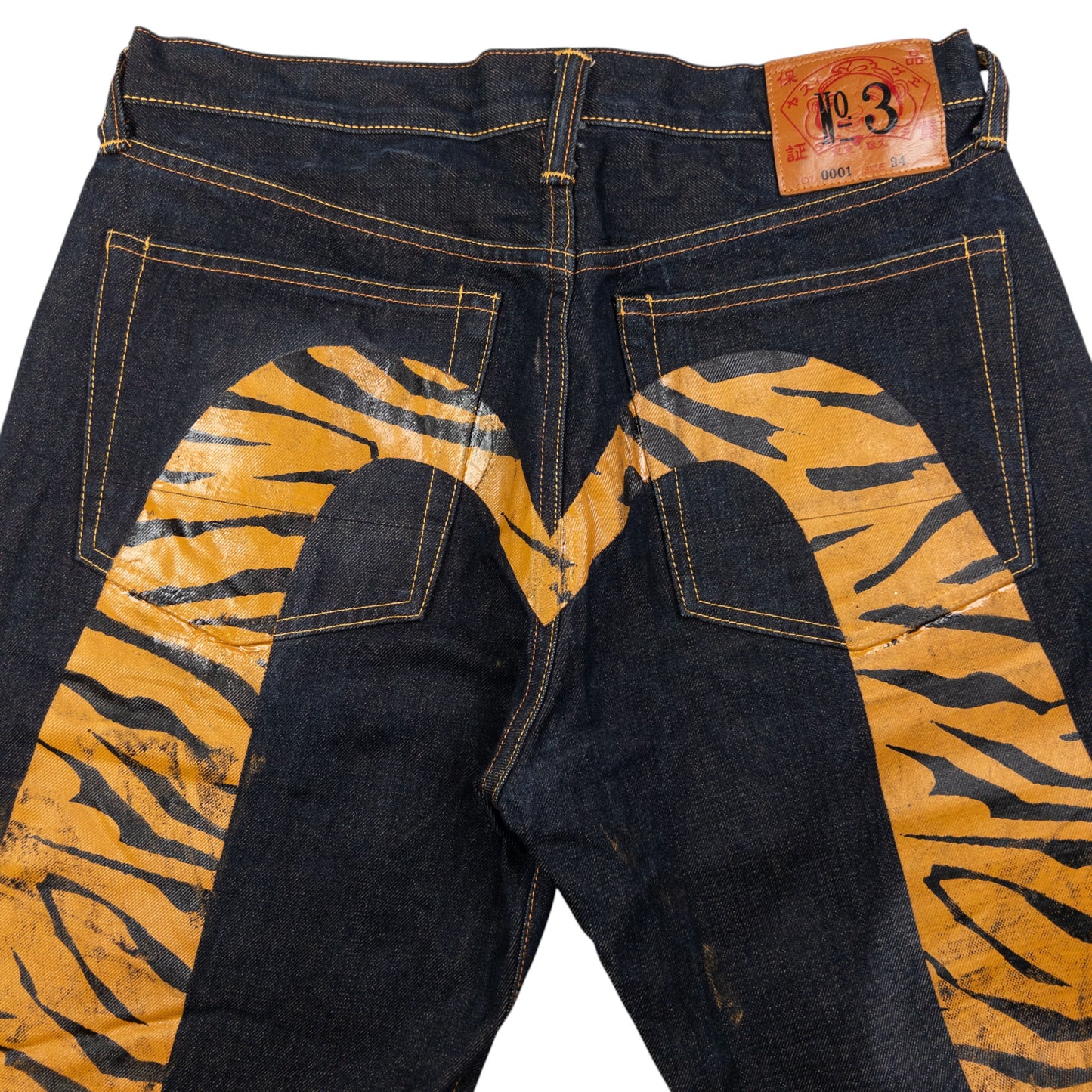 Vintage Evisu Tiger Stripe Daicock Japanese Denim Jeans Size W33