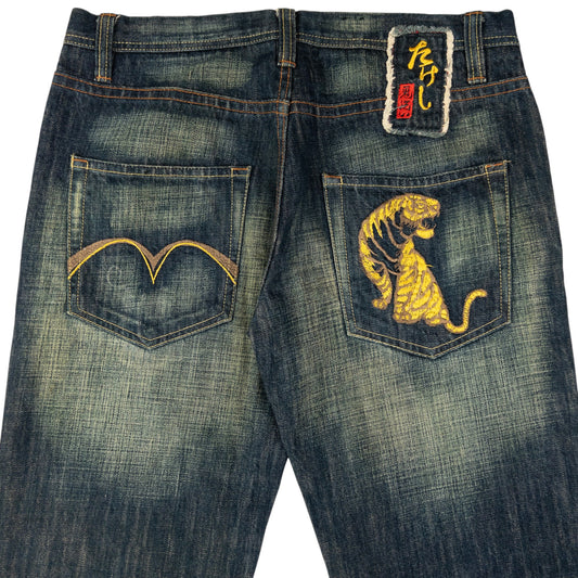 Vintage Oniarai Embroidered Tiger Japanese Denim Jeans Size W33
