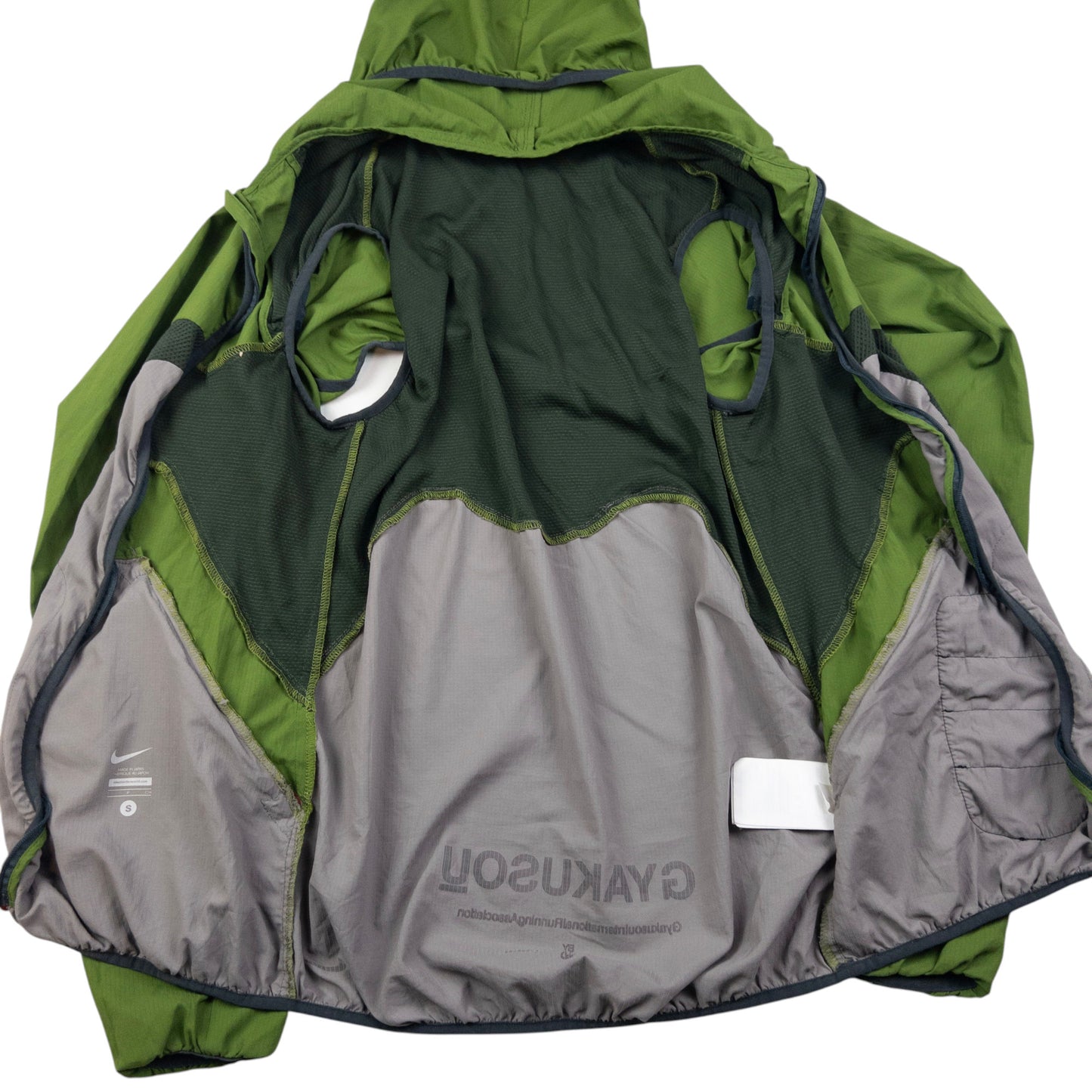 Vintage Nike Gyakusou Undercover Lab Zip Off Sleeve Jacket Size XS