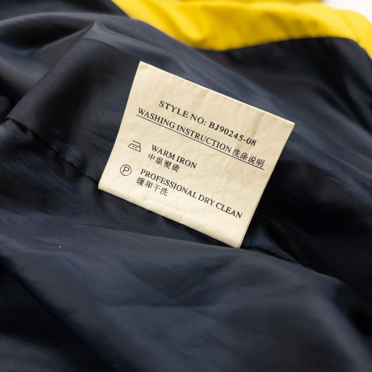 Vintage 90s Balenciaga Zip Up Puffer Jacket Size M