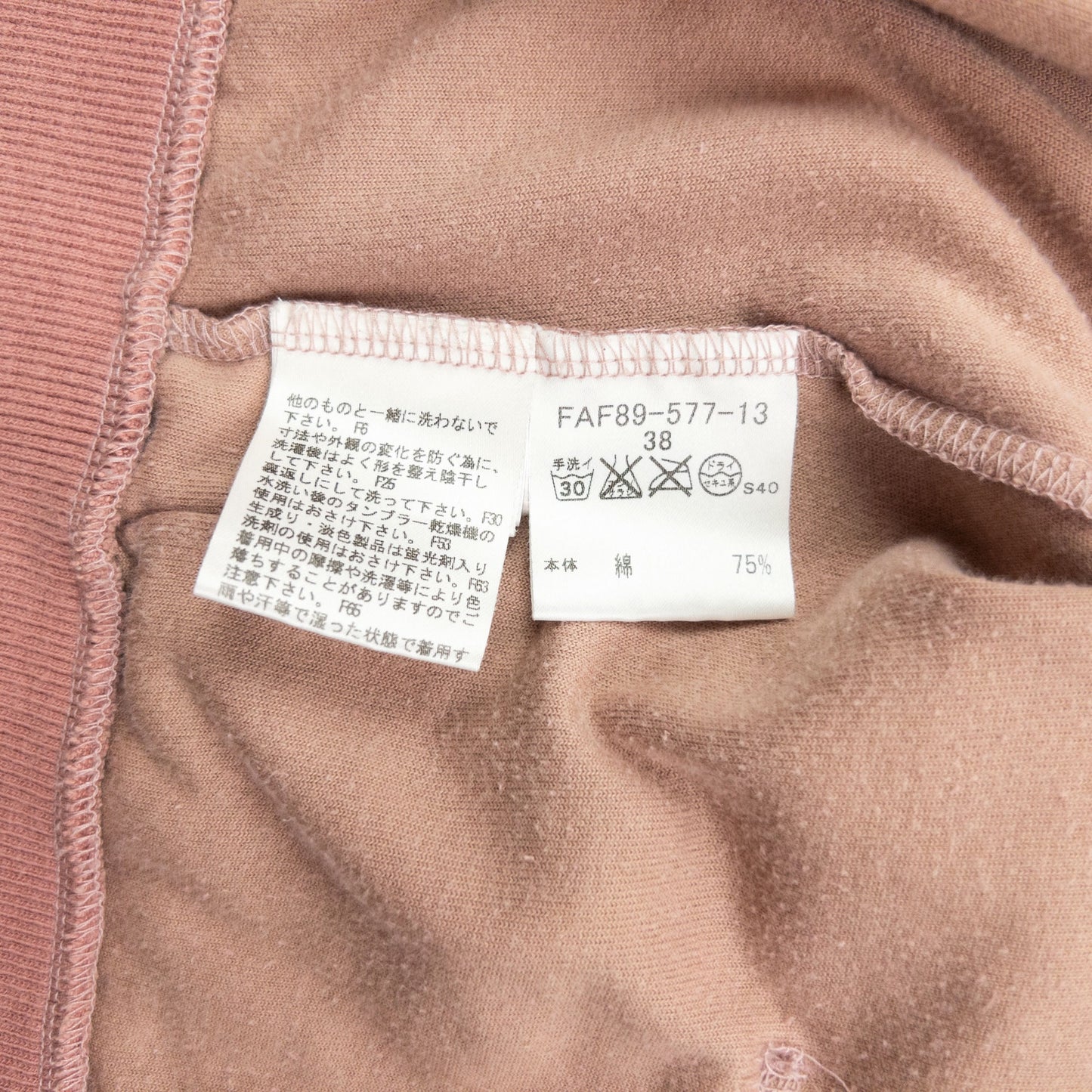 Vintage 2000s Burberry Blue Label Velour Zip Up Hoodie Womens Size S