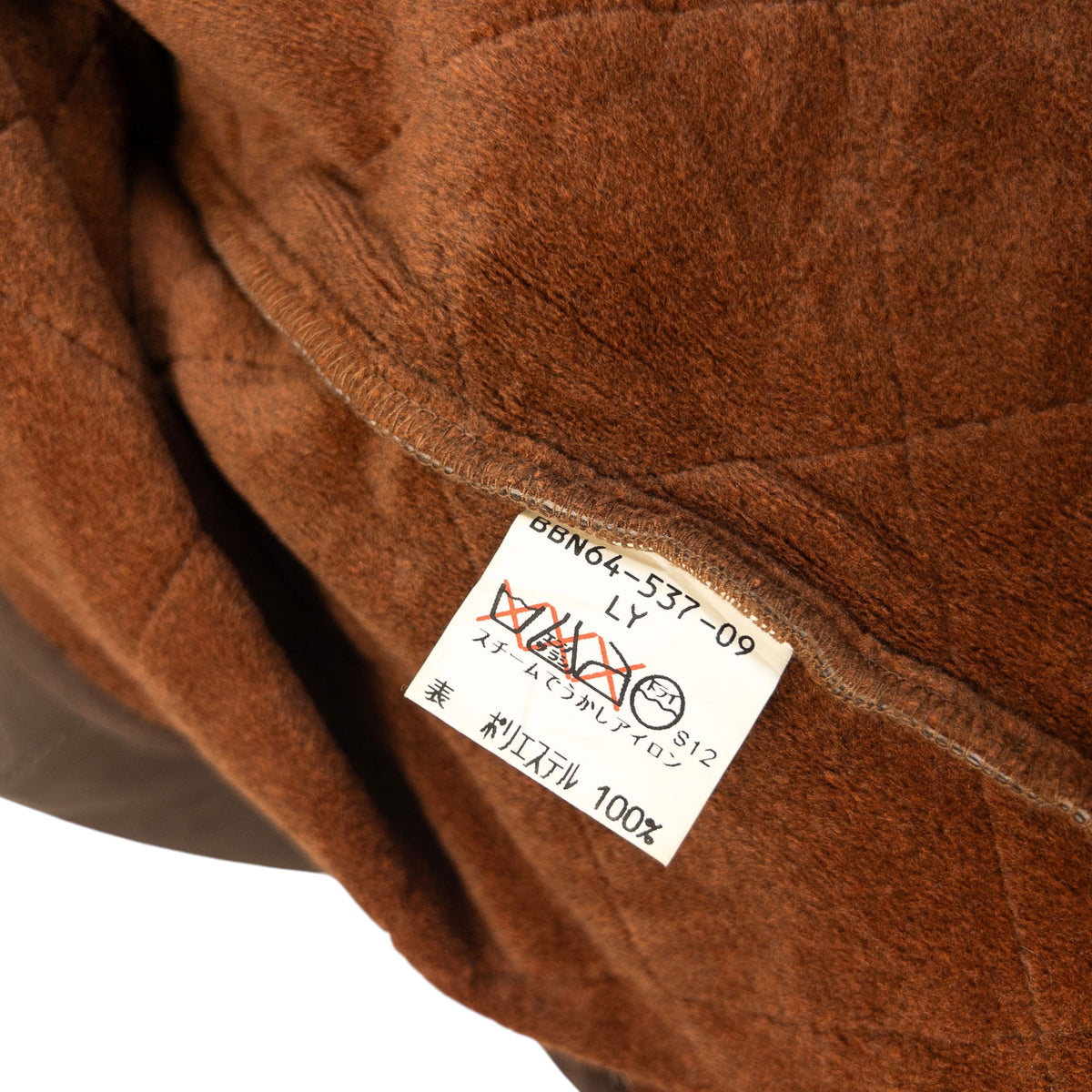 Vintage 90s Burberry Fleece Lined Quilted Jacket Size M