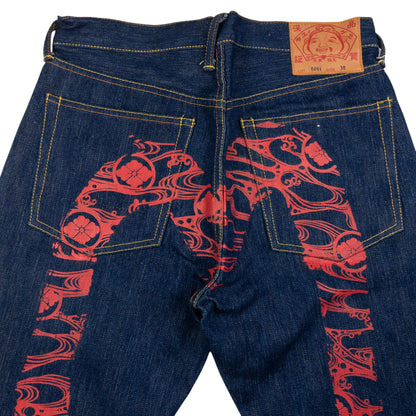 Vintage Evisu Kamon Daicock Japanese Denim Jeans Size W30