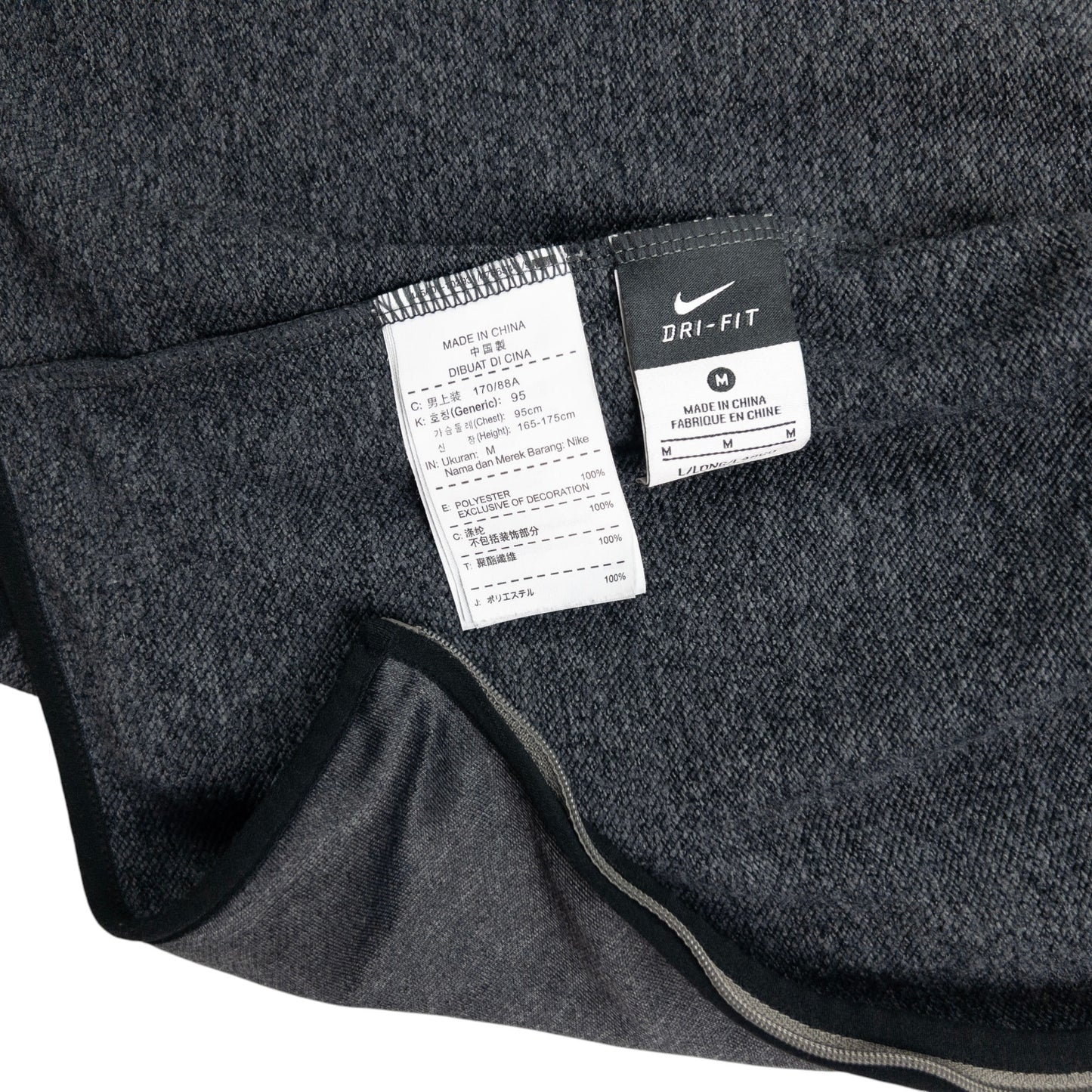 Vintage Nike Gyakusou Undercover Jacket Size M