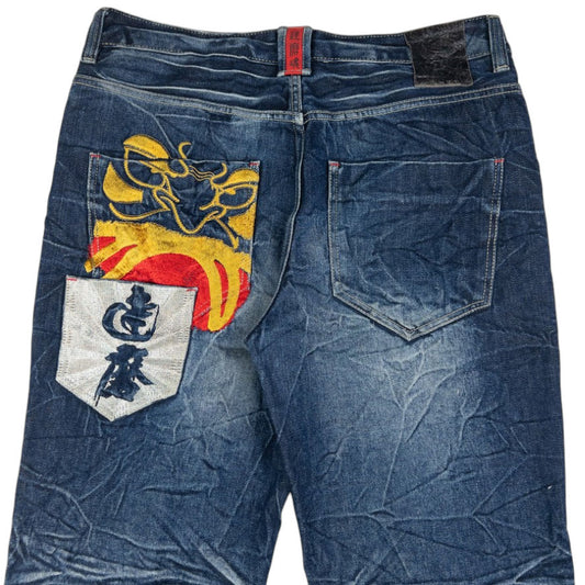 Vintage Big Train Embroidered Pocket Japanese Denim Jeans Size W36