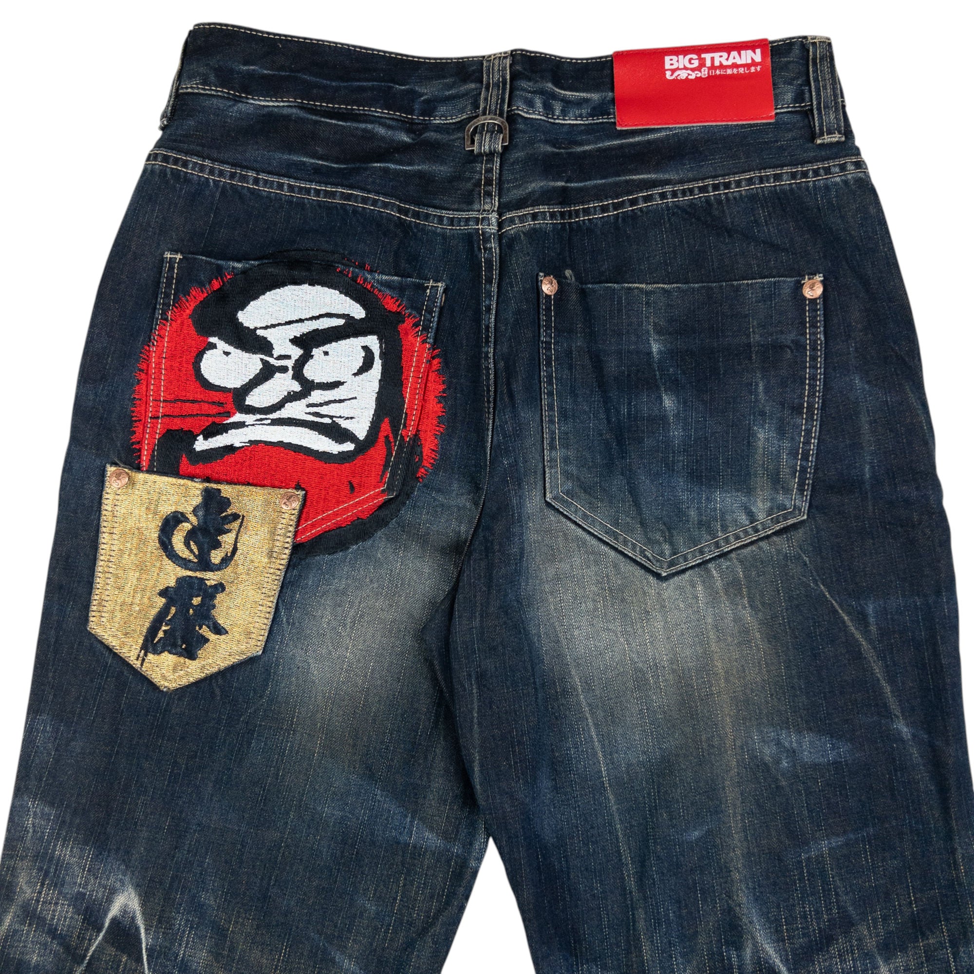 Vintage Big Train Embroidered Japanese Denim Jeans Size W31