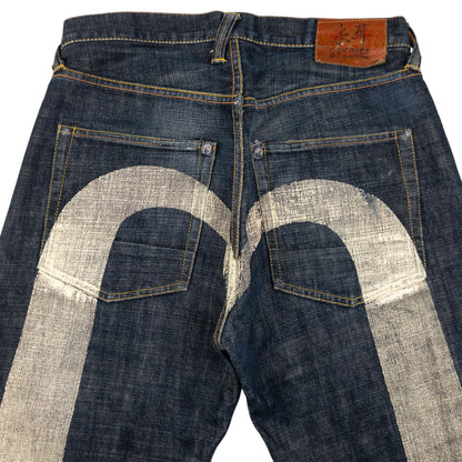 Vintage Evisu Painted Daicock Japanese Denim Jeans Size W32