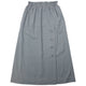 Vintage Issey Miyake Skirt Womens Size S
