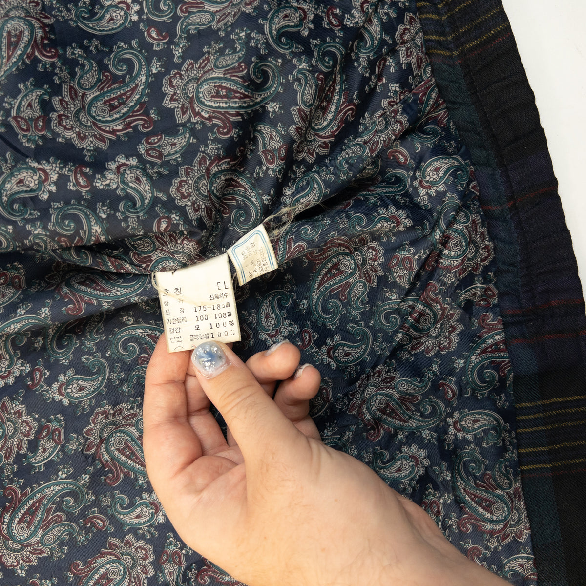 Vintage 80s YSL Yves Saint Laurent Checkered Harrington Jacket Size M