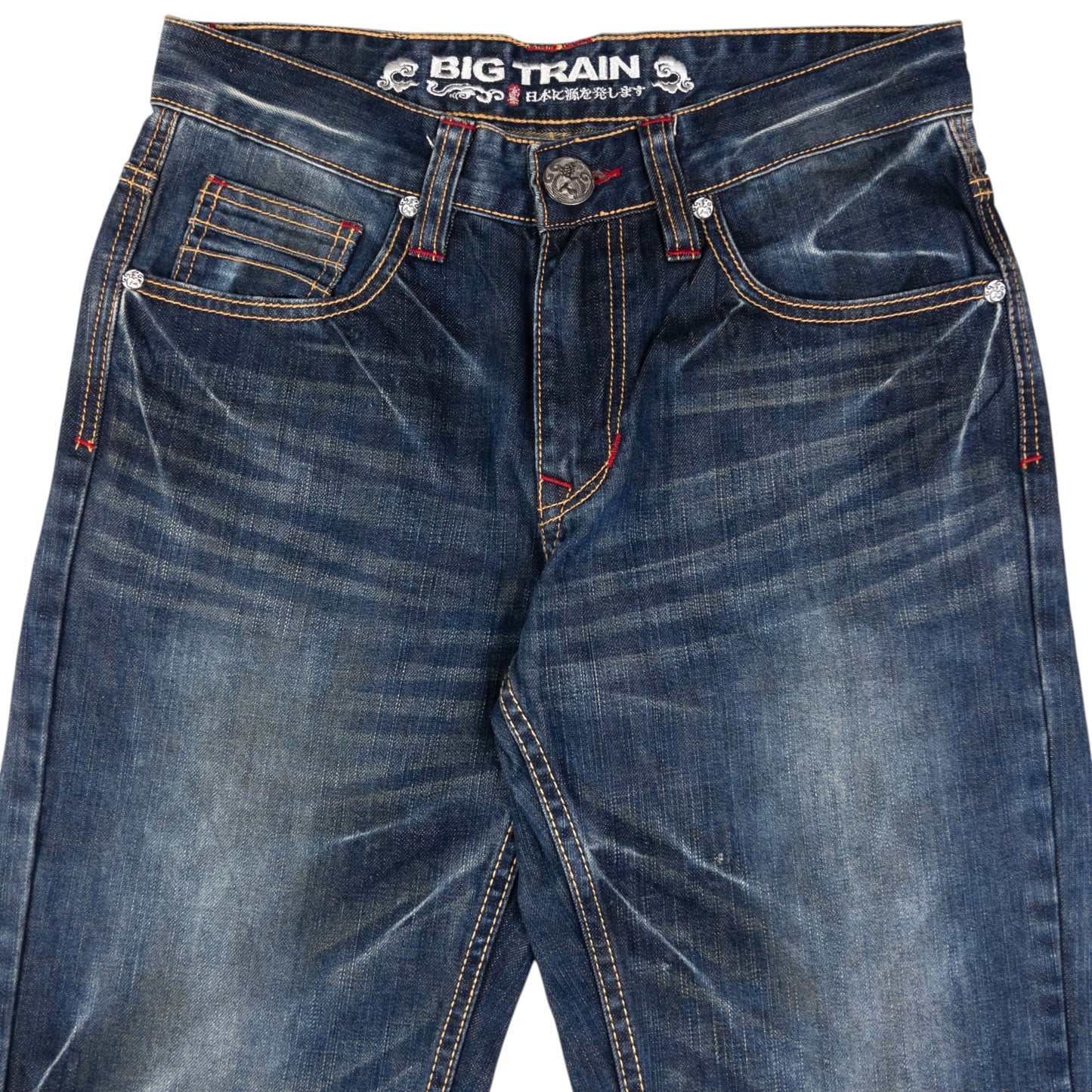 Vintage Big Train Embroidered Koi Fish Japanese Denim Jeans Size W29