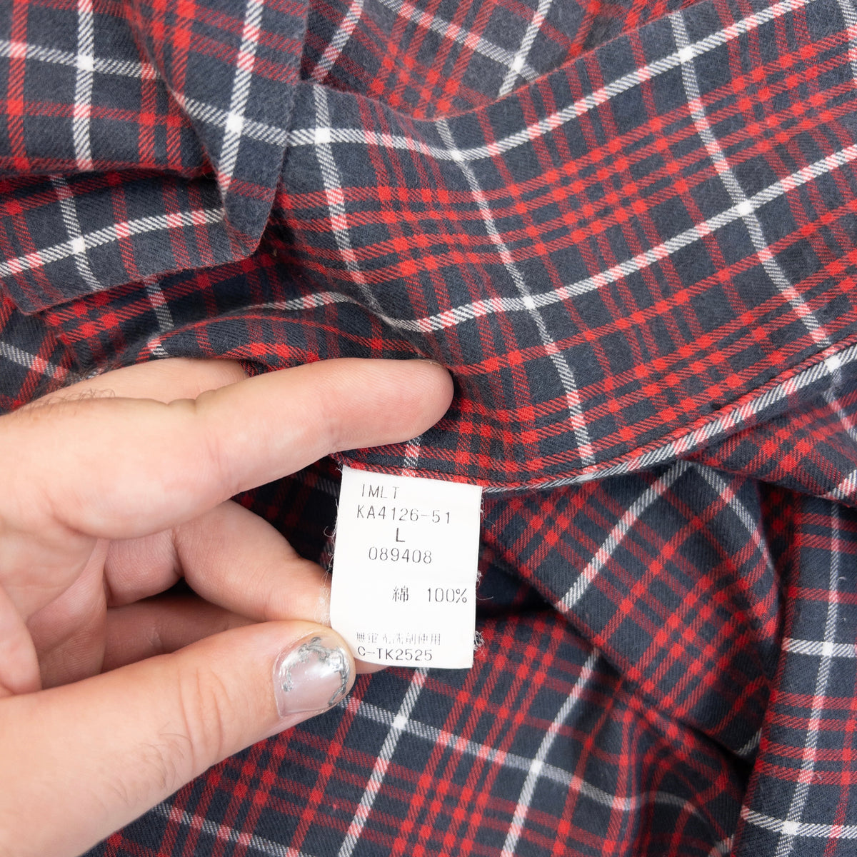 Vintage 2000s Issey Miyake Checkered Long Sleeve Button Up Shirt (cotton), photo 4