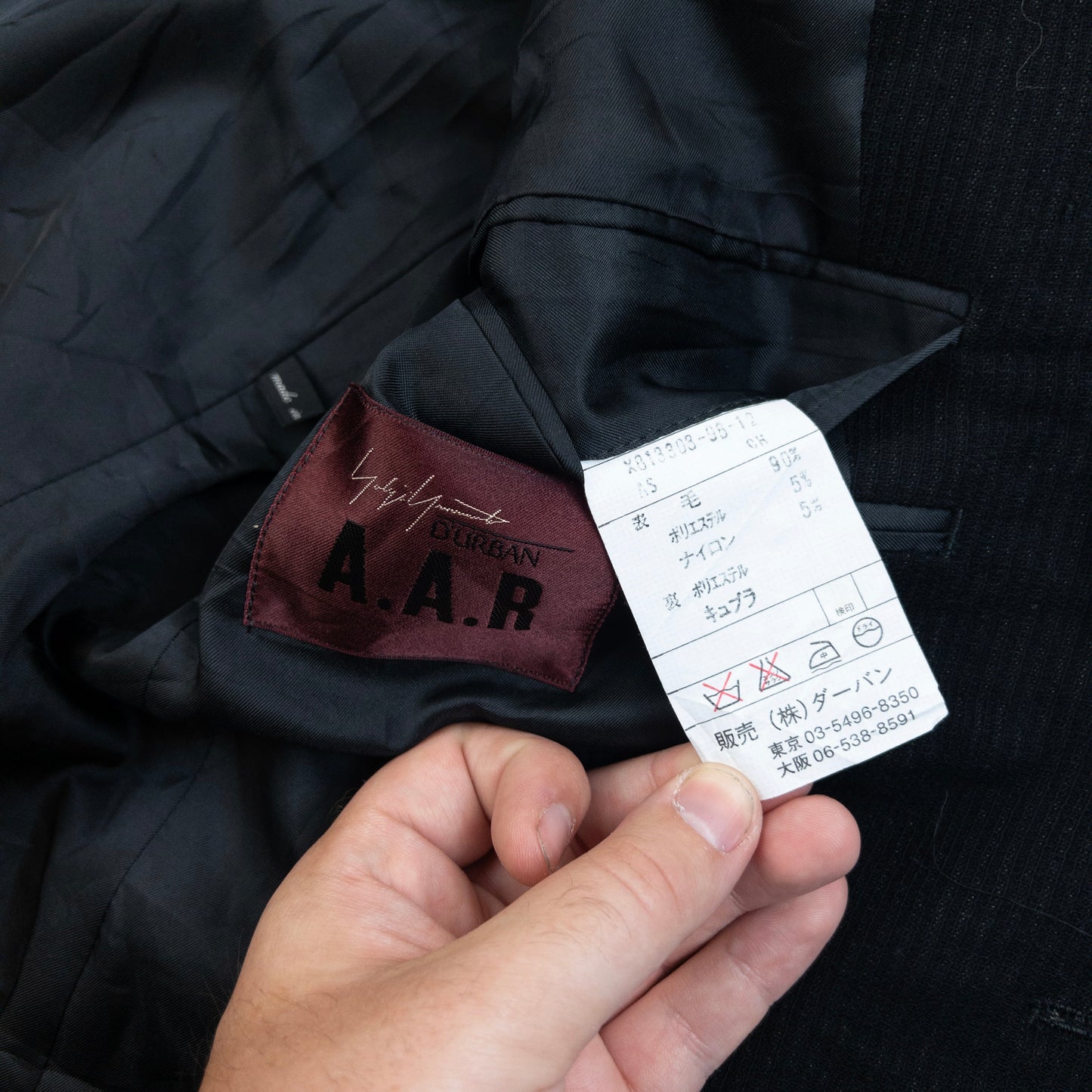 Vintage 80s Yohji Yamamoto D'Urban A.A.R Blazer Jacket Size S
