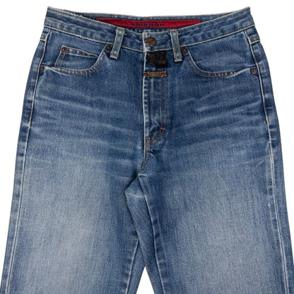 Vintage Marithe + Francois Girbaud Denim Jeans Size W27