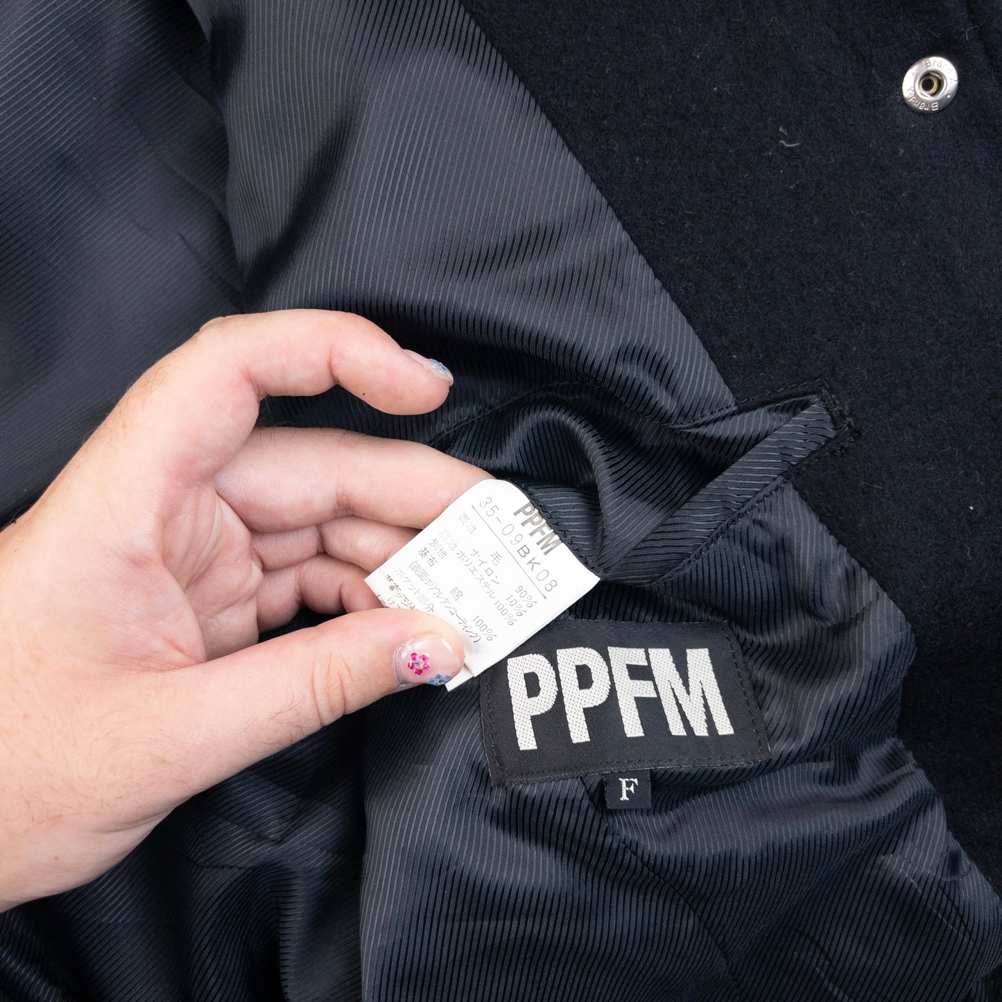 Vintage 2000s PPFM Wool Varsity Bomber Jacket Size S