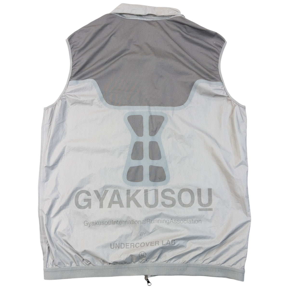 2018 Nike Gyakusou Undercover Lab Zip Off Sleeve Jacket Size S