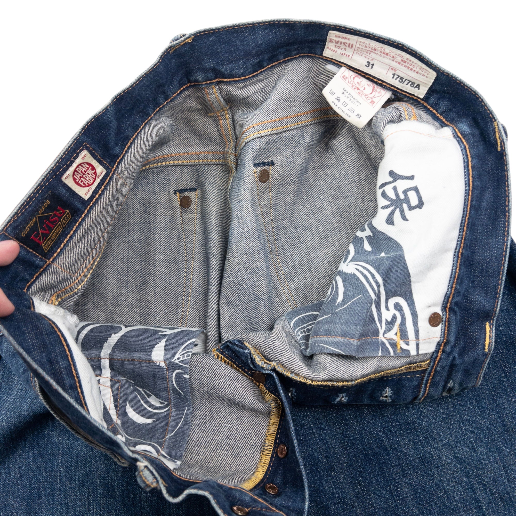 Vintage 2000s Evisu Double Gull Japanese Denim Jeans Size W32