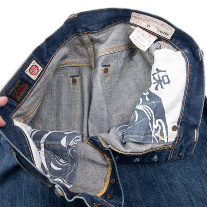 Vintage 2000s Evisu Double Gull Japanese Denim Jeans Size W32