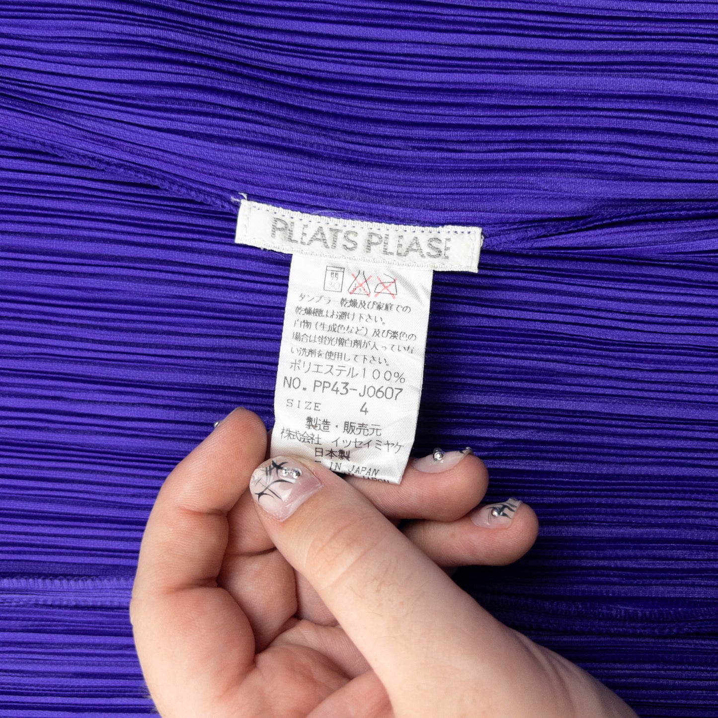 Vintage 90s Pleats Please By Issey Miyake Pleated Cardigan Womens Size M