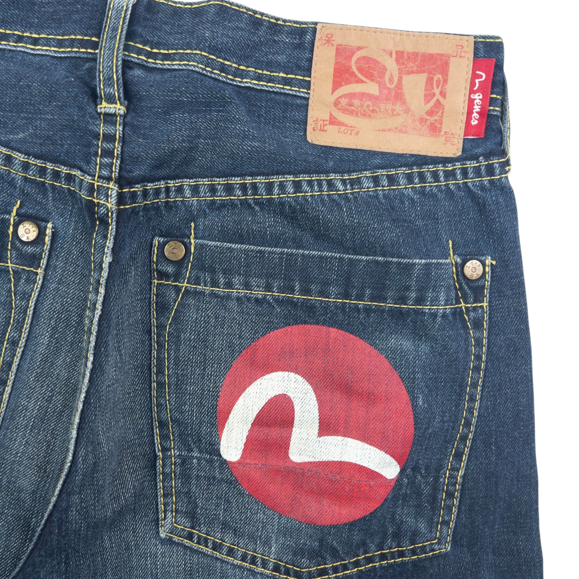 Vintage Evisu Double Gull Japanese Denim Jeans Size W31