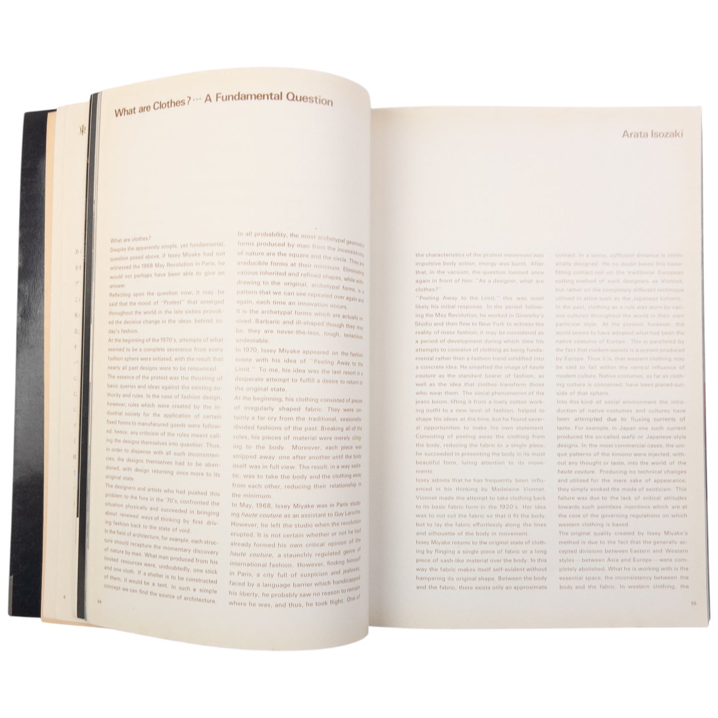 Vintage 1978 Issey Miyake East Meets West Photography Coffee Table Book