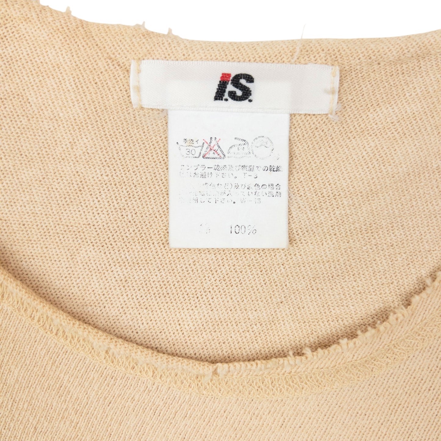 Vintage 90s Issey Miyake I.S. Sleeveless Dress Womens Size L