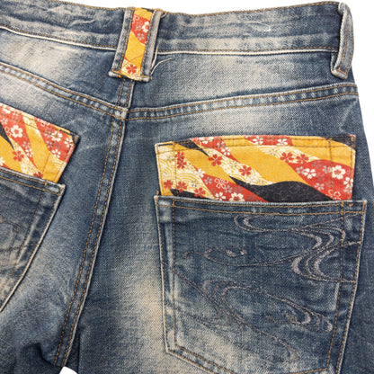 Vintage J950 Embroidered Crane Japanese Denim Jeans Size W29