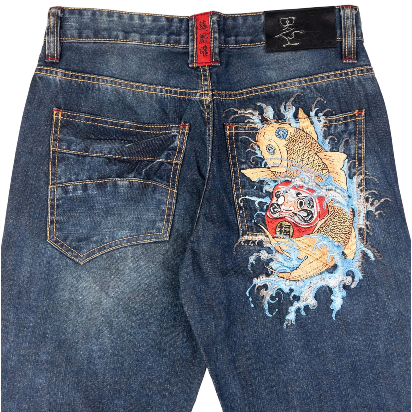 Vintage Big Train Embroidered Koi Fish Japanese Denim Jeans Size W29