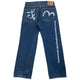 Vintage 2000s Evisu Gull Symbol Text Japanese Denim Jeans Size W32