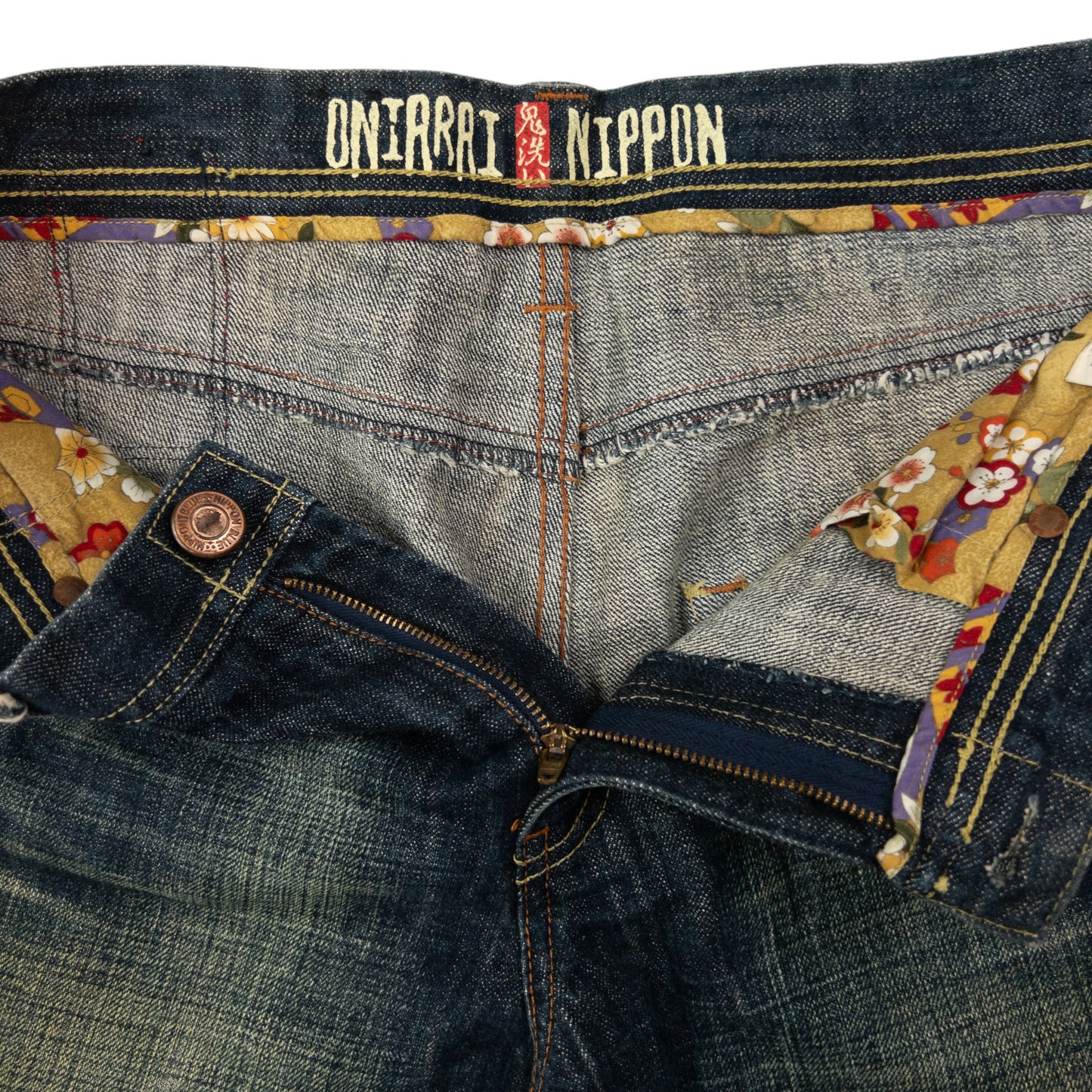Vintage Oniarai Embroidered Tiger Japanese Denim Jeans Size W33