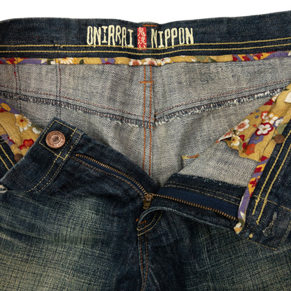 Vintage Oniarai Embroidered Tiger Japanese Denim Jeans Size W33