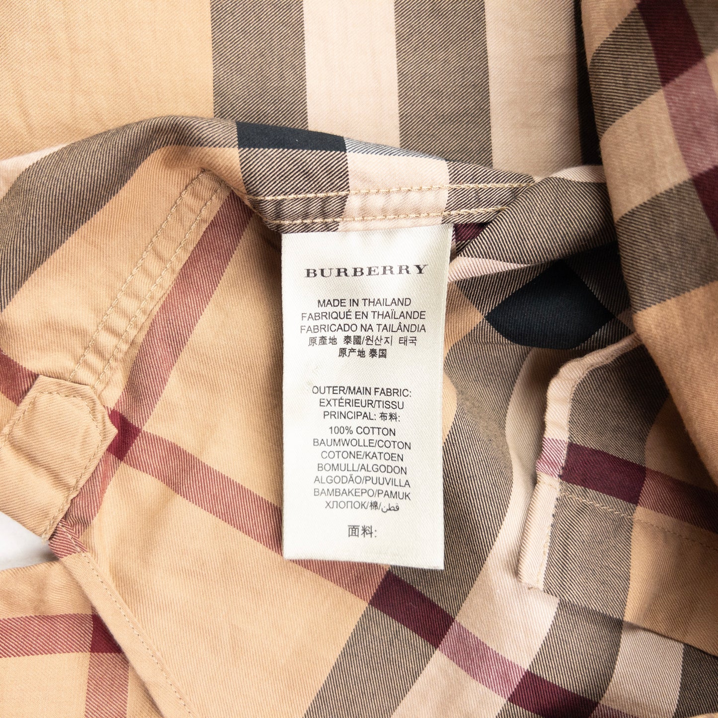 Vintage Burberry Brit Nova Check Long Sleeve Button Up Shirt Size S