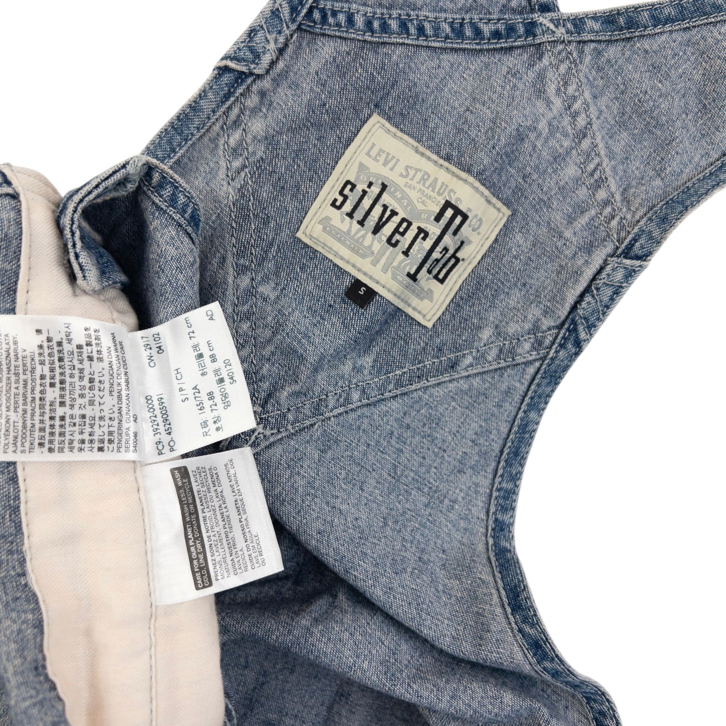 Vintage 90s Levi's Silver Tab Denim Dungarees Size S