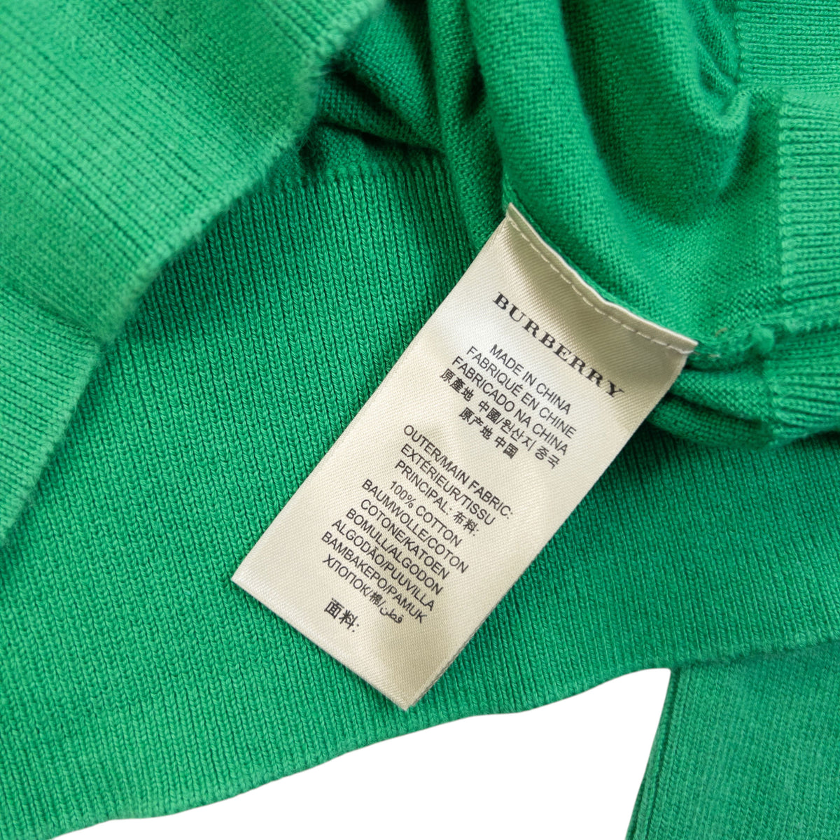 Vintage 2000s Burberry Brit Jumper in green (cotton), photo 6