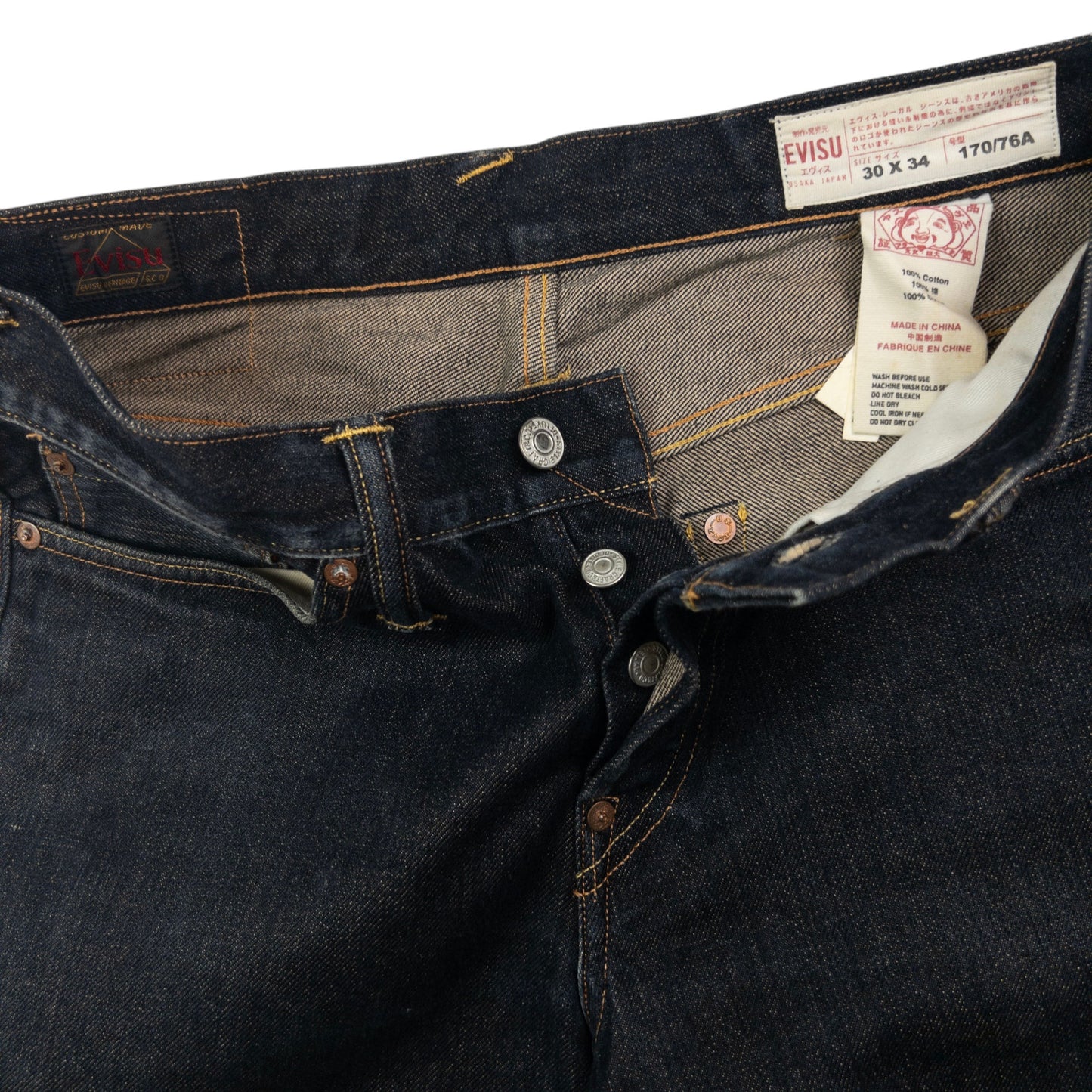 Vintage Evisu Double Gull Japanese Denim Jeans Size W30