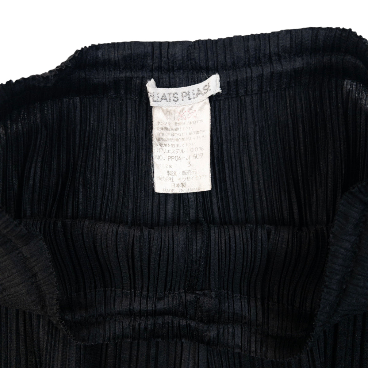 Vintage 90s Pleats Please By Issey Miyake Culotte Trousers Womens One Size in black (polyester 100%), photo 5