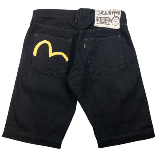 Vintage Evisu Gull Japanese Denim Shorts Size W33