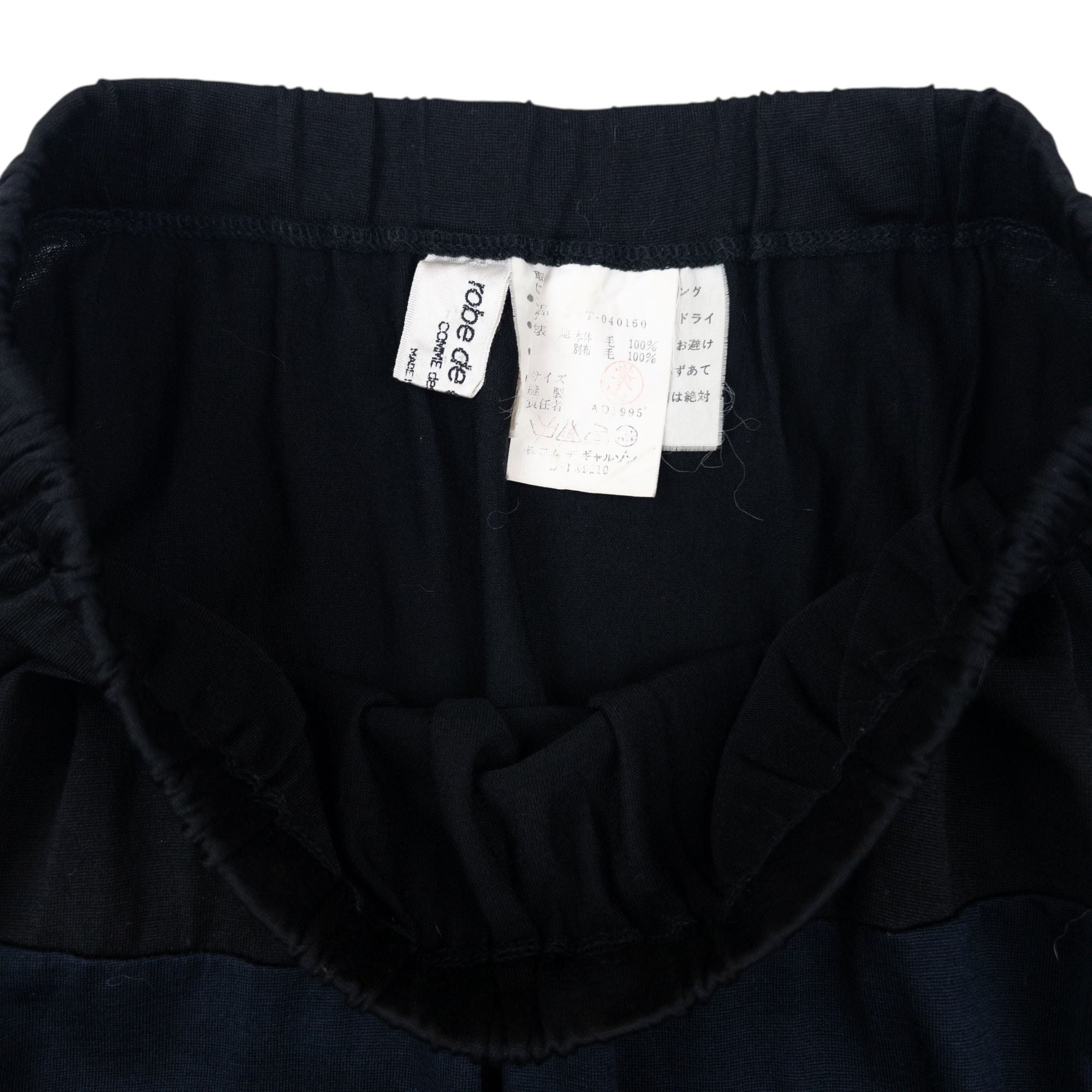 Vintage 1995 Comme Des Garçons Rob De Chambre Skirt Womens Size W30