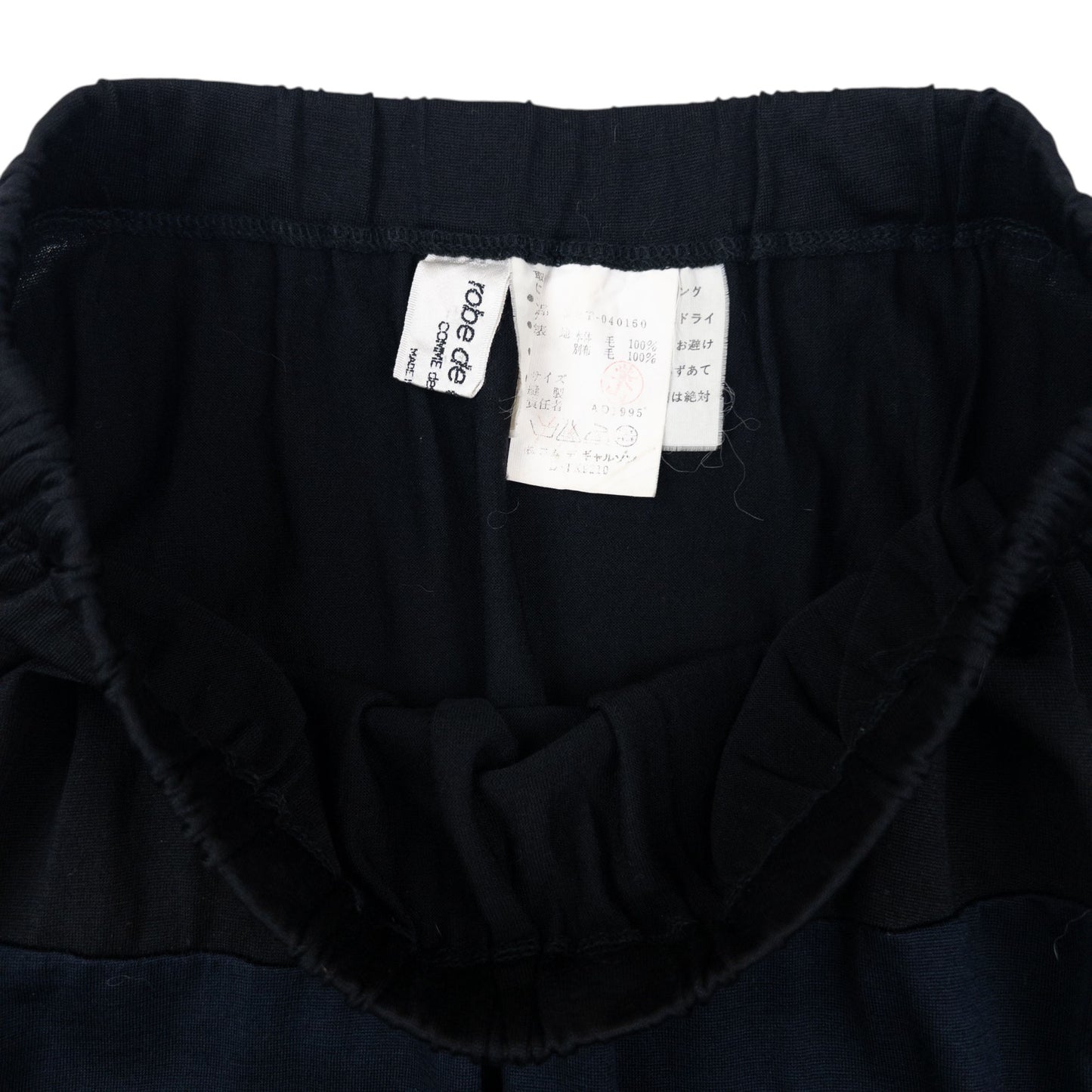 Vintage 1995 Comme Des Garçons Rob De Chambre Skirt Womens Size W30