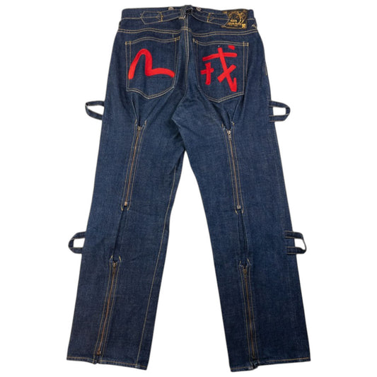 Vintage Evisu Zip Bondage Embroidered Gull Japanese Denim Jeans Size W32