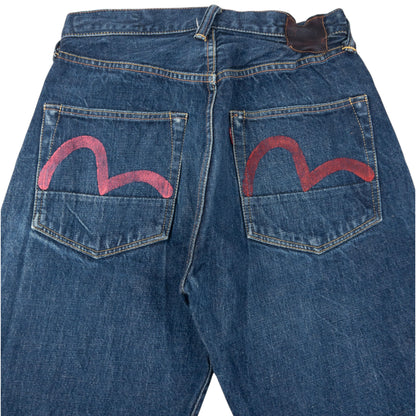Vintage 90s Evisu Double Gull Japanese Denim Jeans Size W28