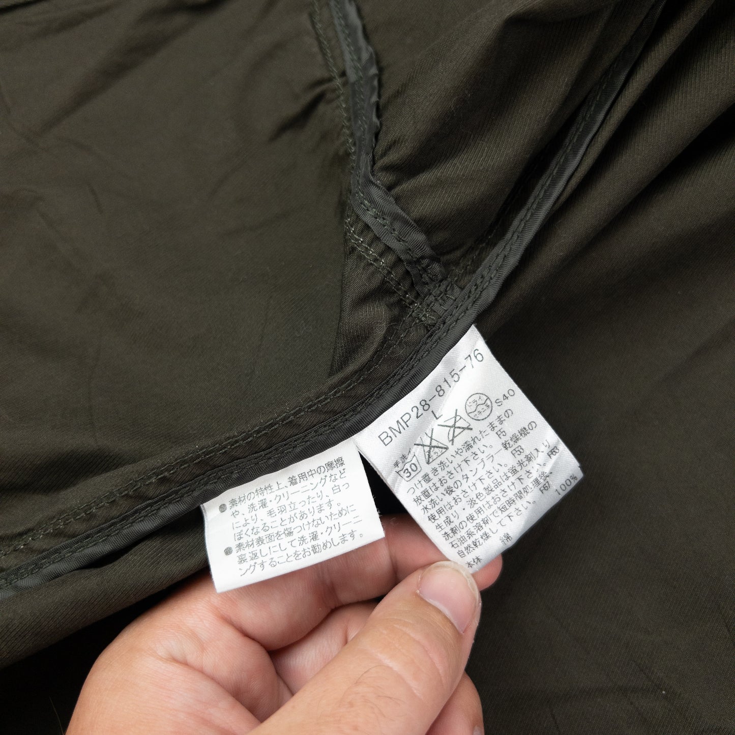 Vintage 2000s Burberry Black Label Military Jacket Womens Size S