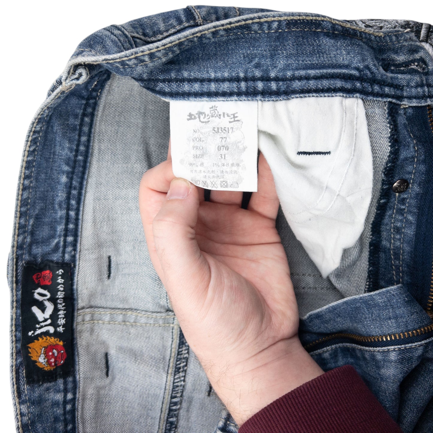 Vintage 2000s Jizo Bosatsu Embroidered Masked Troll Japanese Denim Jeans Size W29