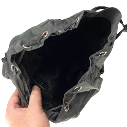 Vintage Prada Bucket Backpack