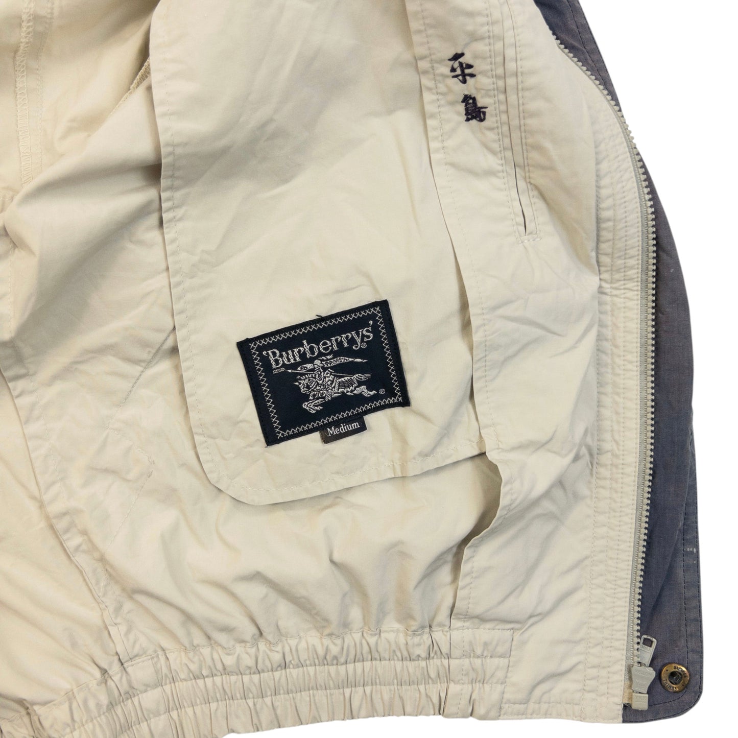 Vintage 90s Burberry Zip Up Jacket Size S