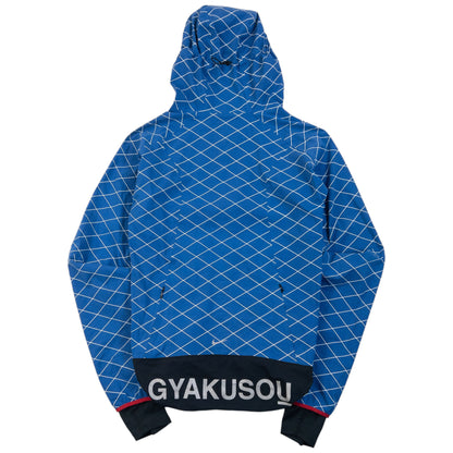 Vintage 2015 Nike Gyakusou Undercover Lab Shield Runner Jacket Size S