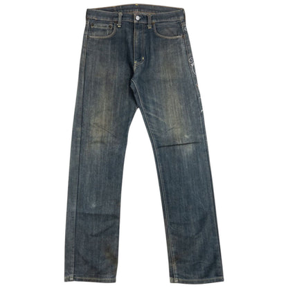 Vintage Sugoi Embroidered Koi Fish Japanese Denim Jeans Size W30